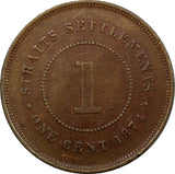 Straits Settlements Victoria Copper 1874 H 1 Cent Choice VF Condition KM# 9