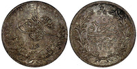 Egypt Abdul Hamid II  Silver AH1293//10 W (1876) 1 Qirsh aUNC KM# 292 (20 732)