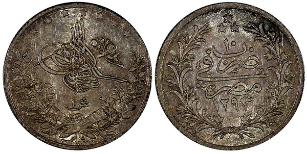 Egypt Abdul Hamid II  Silver AH1293//10 W (1876) 1 Qirsh aUNC KM# 292 (20 732)