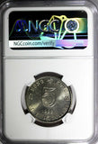 Hong Kong Elizabeth II 1982 5 Dollars NGC MS64 TOP GRADED BY NGC KM# 46