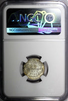 Russia Catherine II Silver 1767 SPB 10 Kopeks NGC AU DETAILS C# 61a.3 (010)