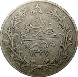 EGYPT Muhammad V Silver 1327/3 H ( 1911 ) 20 Qirsh CROWN Heaton 40mm KM# 310 (7)