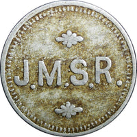 COSTA RICA Aluminum Token CAFE "J.M.S.R." 19.1mm Plain Edge (23 750)