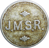 COSTA RICA Aluminum Token CAFE "J.M.S.R." 19.1mm Plain Edge (23 750)