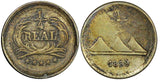 Guatemala Silver 1889/889 1/4 Real Nice Toned KM# 158 (22 681)