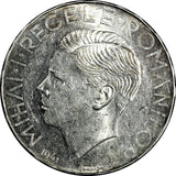 Romania Mihai I Silver 1941 500 Lei aUNC Bessarabia Reunion 37 mm KM# 60 (18351)