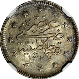 Turkey Mehmed V Silver AH1327//3 (1911) 2 Kurush NGC AU58 Toned KM# 749 (005)