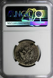 RUSSIA Elizabeth Silver 1751 MMD MB Polupoltinnik NGC MINT ERROR TRIPLE STRUCK