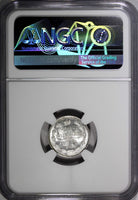 Russia Nicholas II Silver 1914 SPB BC 10 Kopecks NGC MS65 Y# 20a.2 (11)