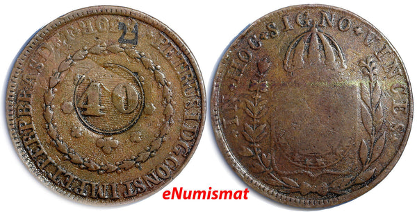 Brazil 1830 R 40 REIS Countermark on 80 Reis of Pedro I SCARCE KM# 444.1 (3746)