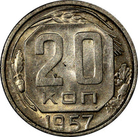 RUSSIA USSR Copper-Nickel 1957 20 Kopeks EF Condition  Y# 125