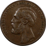 SWEDEN  Oscar II Bronze 1873 2 Ore  1 YEAR TYPE  KM# 729 (20 860)
