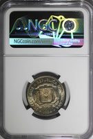 DOMINICAN REPUBLIC PROOF 1984 MO 25 Centavos NGC PF65 CAMEO KM# 61.1 (122)