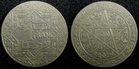 MOROCCO Yusuf Nickel ND (1921)  1 FRANC Y# 36.1 (23 403)