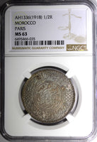 Morocco Yusuf Silver AH1336 (1918) 1/2 Rial PARIS Mint NGC MS63 Toned Y# 32 (5)