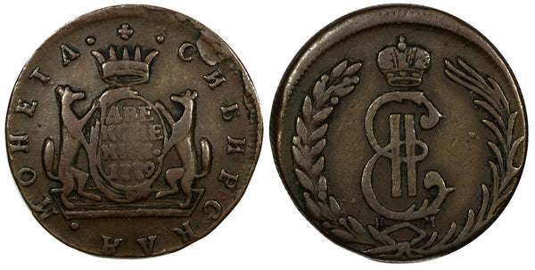 RUSSIA SIBERIA Catherina II Copper 1779/69 KM 2 Kopecks OVERDATE Suzun C#4 (298)