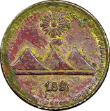 Guatemala Silver 1891 1/4 Real  sun above 3 volcanoes Toned  KM# 158 (22 696)