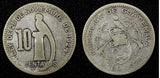GUATEMALA Silver 1925 10 Centavos 1 st YEAR TYPE BETTER DATE KM# 239.1 (22 754)