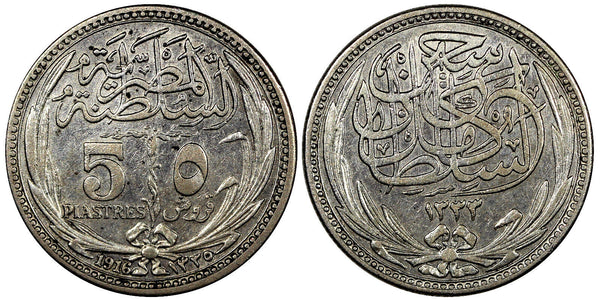 Egypt Hussein Kamel Silver 1916  5 Piastres Bombay Mint Toned KM# 318.1 (975)