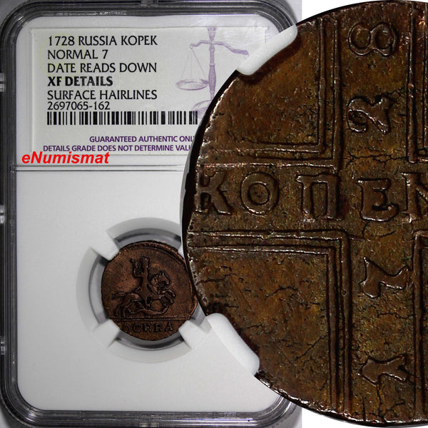 Russia PETER II  1728 1 Kopek NGC XF DET. MOSCOW St. George RARE KM# 185.1 (162)