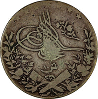 Egypt Muhammad V Silver AH1327//6 (1913) H 10 Qirsh Heaton's Mint KM# 309 (722)