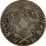 Egypt Muhammad V Silver AH1327//6 (1913) H 10 Qirsh Heaton's Mint KM# 309 (722)