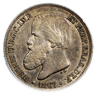 Brazil Pedro II  Silver 1867 200 Reis XF+ Condition Toned  KM# 471 (4080)