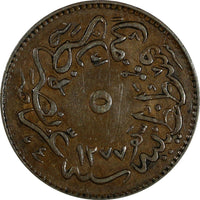 Turkey Abdul Aziz  Copper AH1277//4 (1864) 5 Para KM# 699 (18 505)