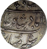 India-Independent Kingdoms MARATHA CONFEDERACY Silver 118x 16 Rupee AU KM251(6)