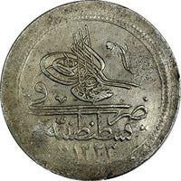 Turkey Mahmud II Silver AH1223//7 (1814) Kurush 33 mm KM# 560 (18 200)