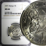 Kenya Mzee Jomo Kenyatta 1971 1 Shilling NGC MS66 TOP GRADED KM# 14 (40)