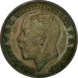 Great Britain George V Silver 1921 Florin KM# 817a (20 939)