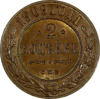 RUSSIA NICHOLAS II Copper 1909 SPB 2 Kopecks aUNC Y# 10.2