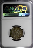 Russia Catherine II Silver 1786 SPB 20 Kopeks NGC VF35 Toned C# 63c (038)