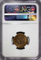 Denmark Frederik VII 1856 (ORB) 1 Skilling Rigsmont NGC MS63 BN KM# 763 (146)