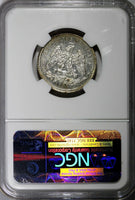 Mexico Silver 1886 Mo M 25 Centavos NGC MS63 Mint Luster Flashy KM# 406.7 (019)