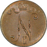 Finland Russian Nicolas II (1895-1917) Copper 1917 5 Pennia UNC KM# 15 (21 602)