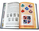 Postage stamps of Russia .Catalogue by Maresyev U.V.
