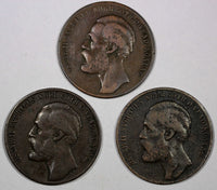 Sweden Oscar II Bronze LOT OF 3 COINS 1873 L.A. 2 Ore  VF KM# 729 (10 063)