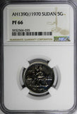 Sudan PROOF AH1390//1970 5 Ghirsh NGC PF66 TOP GRADED BY NGC KM# 44 (035)