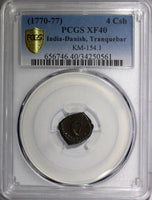 India-Danish, Tranquebar Copper (1770-77) 4 Cash PCGS XF40 TOP GRADED KM# 154.1