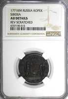 Russia-Siberia Catherine II Copper 1771 KM 1 Kopeck NGC AU DETAILS Suzun C# 3