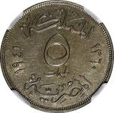 Egypt Farouk I (1936-1952)  AH1360//1941 5 Milliemes NGC UNC DETAILS KM# 363 (0)