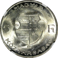Hungary Lajos Kossuth Silver 1947 BP 5 Forint 1 Year NGC MS63 KM# 534a (15)