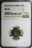 Turkey Abdul Mejid Silver AH1255//5 (1843) 10 Para NGC MS64 KM# 652 (011)