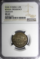 INDIA BENGAL PRESIDENCY Shah Alam II Year 19 (1830) 1/2 Rupee NGC MS63 KM#116(4)