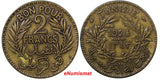 TUNISIA Aluminum-Bronze 1343/1924  2 Francs Mintage: 500,000  KM# 248 (3635)