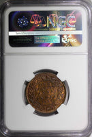 India-British George V Bronze 1934 (C) 1/4 Anna NGC MS65 RB NICE RED KM# 512/134