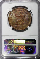 British Guiana 1838 1 Stiver Pattern NGC MS63 BN RAINBOW TONED SCARCE KM#Tn3 (9)