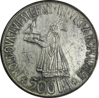 Romania Mihai I Silver 1941 500 Lei aUNC Bessarabia Reunion 37 mm KM# 60 (338)
